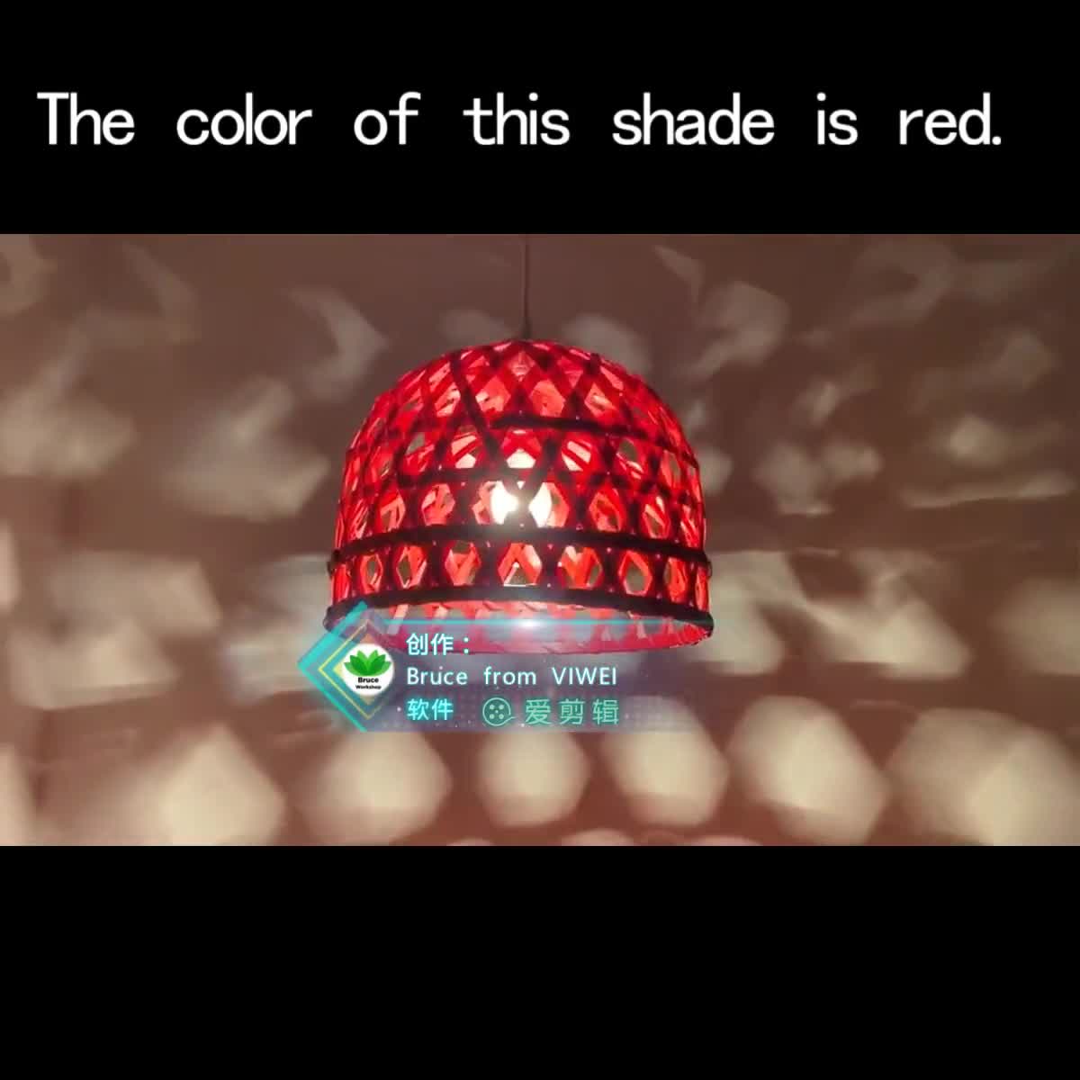 Shade's width 35 cm / 13.7'' Free Shipping Worldwide Red Bamboo Basket Pendant Light Bamboo Lighting Red Decor Lighting