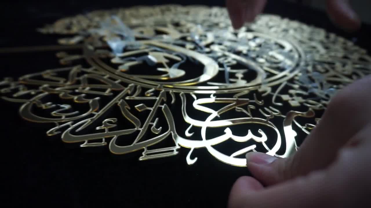 Arabic Calligraphy islamic home sign Ayatul Kursi Circular Black Wooden Islamic Wall Art surah ayatul kursi Acrylic