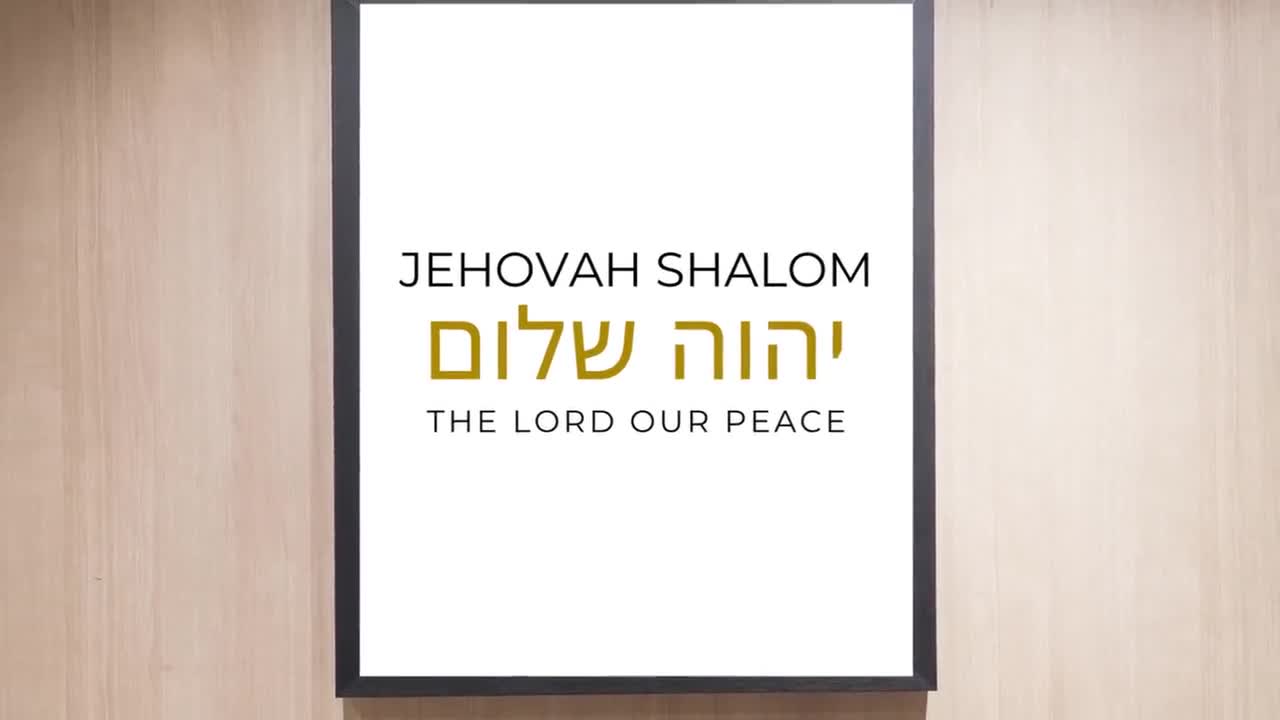 Where is jehovah shalom found in the bible