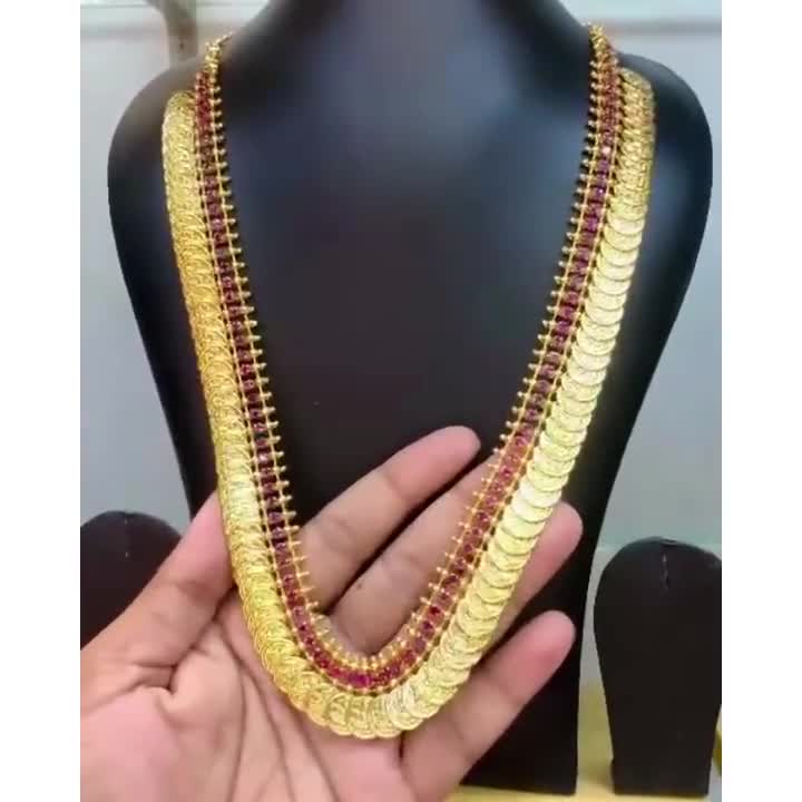 kalyan jewellers kasu mala