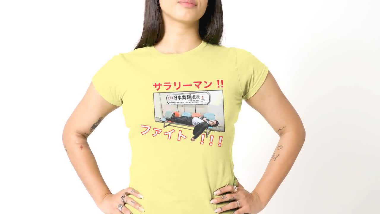 Salaryman Fighto T-shirt / Japan Japanese Meme Engrish - Etsy Israel