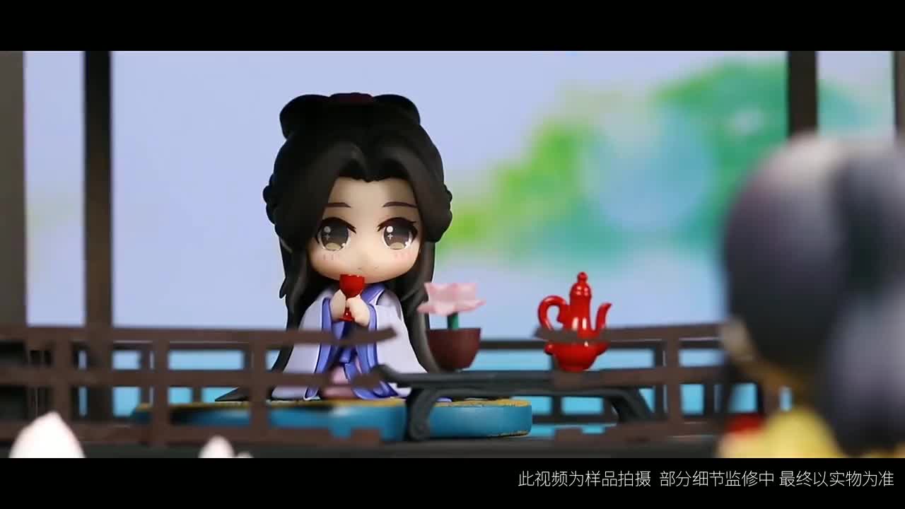 Grandmaster of Demonic Cultivation Jiang Yanli Jin Zixuan Keychain Doll MDZS Sa 